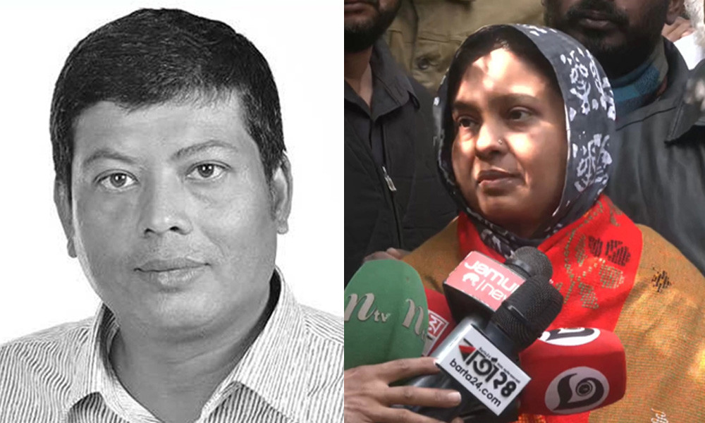 কারওয়ান বাজারে স্বেচ্ছাসেবক নেতা গুলিতে নিহত, পরিবারের দাবি সুষ্ঠু তদন্ত